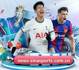 新浪体育 APP 界面 - Sina Sports
